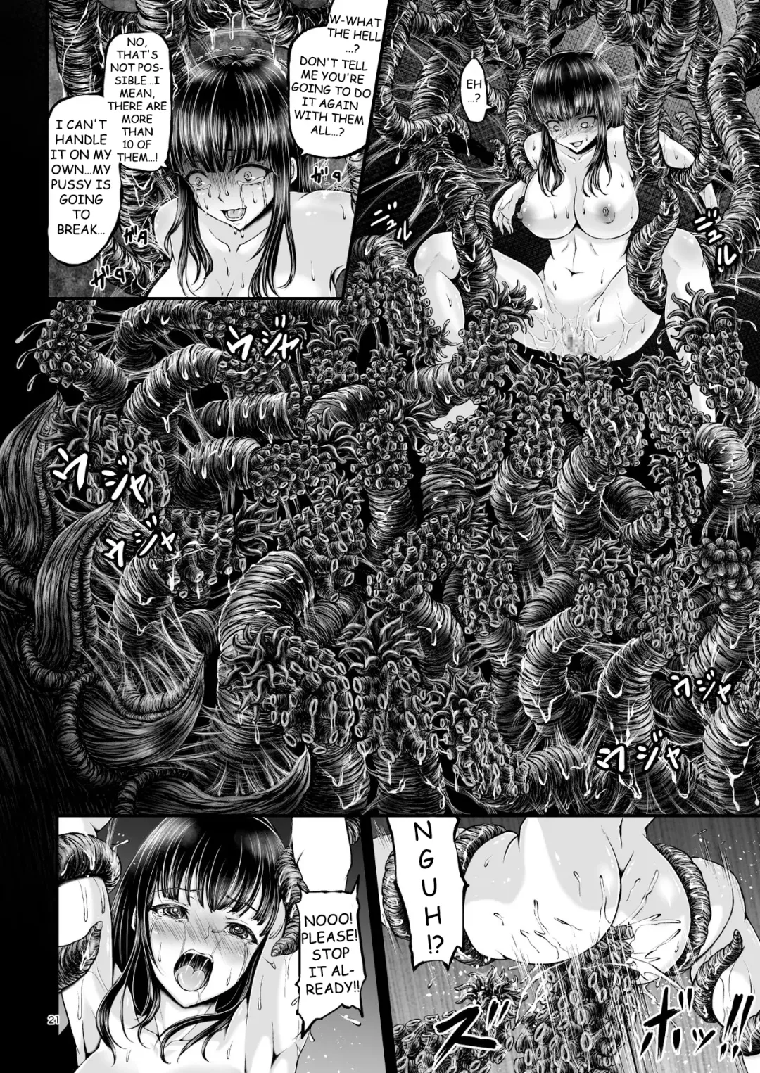 [Yuyu] Igyou Seibutsu Zukan Michi no Kenkyuu Kikan Hen I | Illustrated Adulteration of Deformed Organisms: Unknown Research Institution, I Fhentai - Page 20