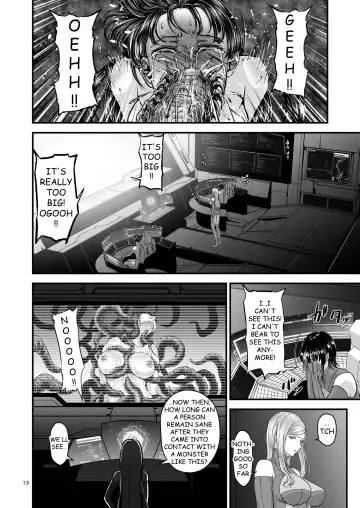 [Yuyu] Igyou Seibutsu Zukan Michi no Kenkyuu Kikan Hen I | Illustrated Adulteration of Deformed Organisms: Unknown Research Institution, I Fhentai.net - Page 12