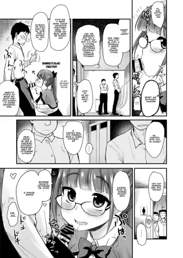 [Hijiri Tsukasa] Otouto no Seiyoku Shori wa, Ane ga Suru Mono da to Onee-chan wa Omotte iru. Fhentai - Page 9