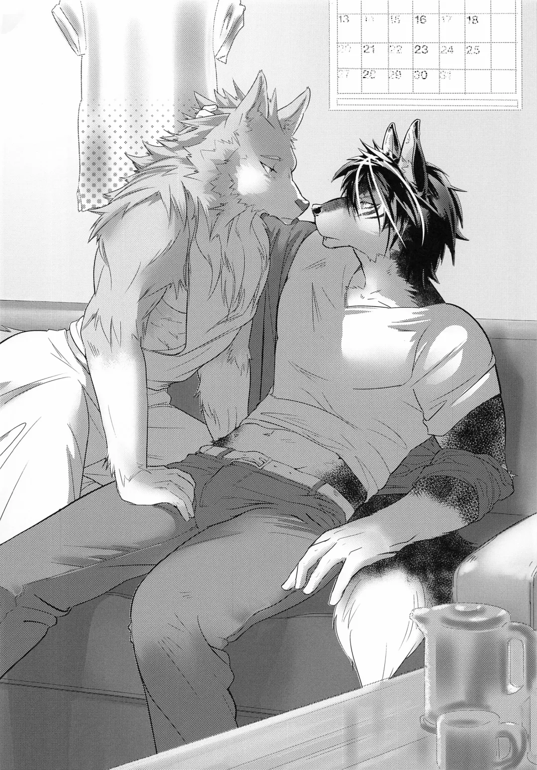 [Ham - Motoichi - Yomegane] INTERVAL Fhentai - Page 23