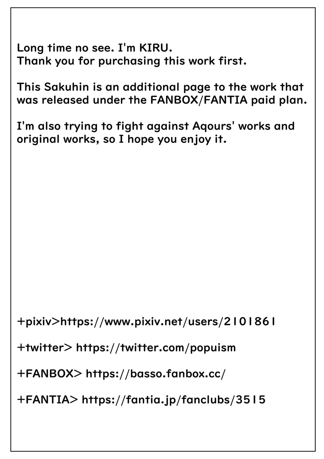 [Kiru] Kanan-chan to Ichaicha Suru Hon - A book to lovey-dovey with Kanan chan Fhentai - Page 11