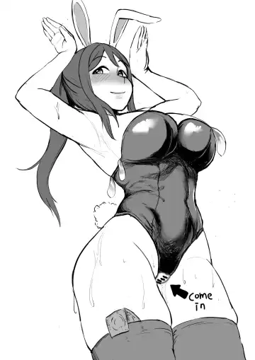 [Kiru] Kanan-chan to Ichaicha Suru Hon - A book to lovey-dovey with Kanan chan Fhentai - Page 12