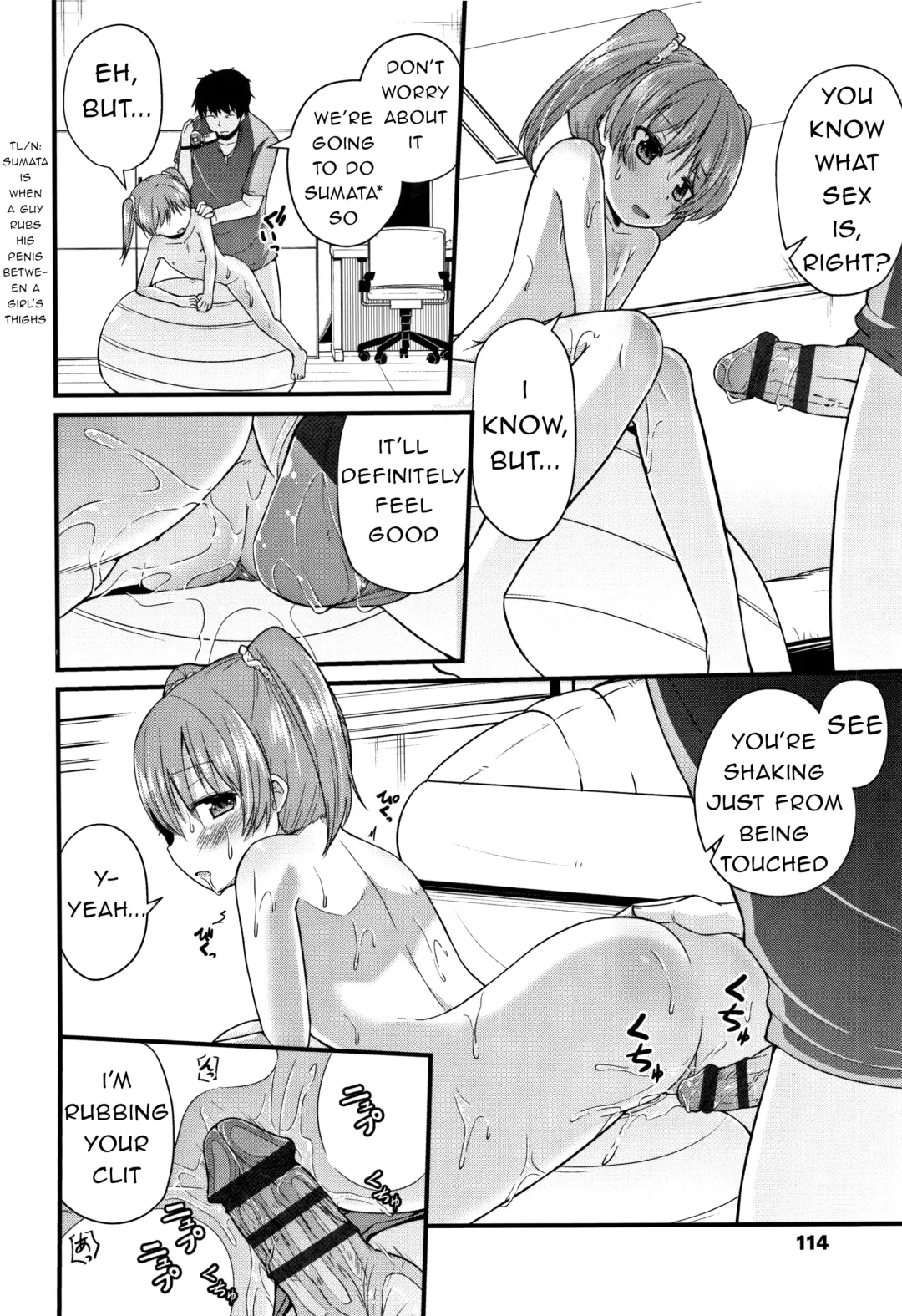 [Leafy] Otona ni Narumon | I'm Going to Become an Adult Fhentai.net - Page 10