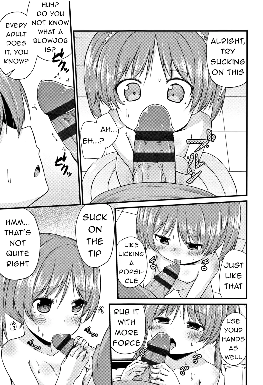 [Leafy] Otona ni Narumon | I'm Going to Become an Adult Fhentai.net - Page 7