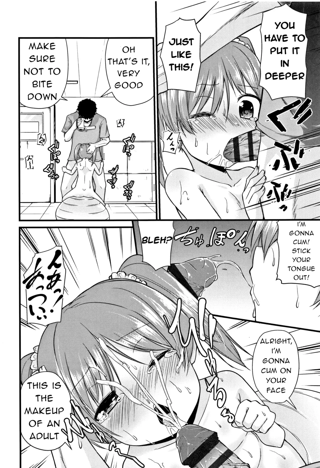 [Leafy] Otona ni Narumon | I'm Going to Become an Adult Fhentai.net - Page 8