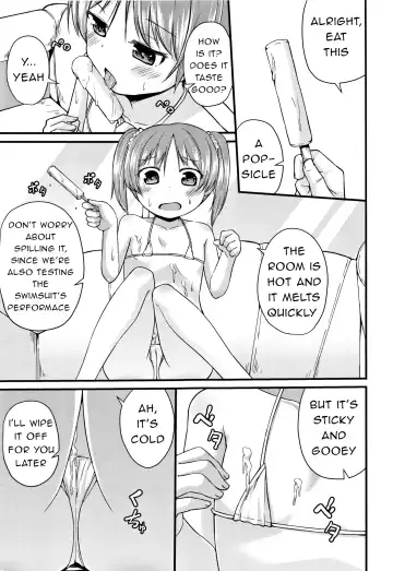 [Leafy] Otona ni Narumon | I'm Going to Become an Adult Fhentai.net - Page 3