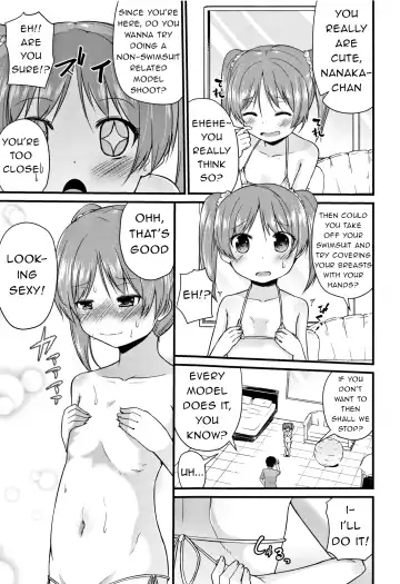 [Leafy] Otona ni Narumon | I'm Going to Become an Adult Fhentai.net - Page 5