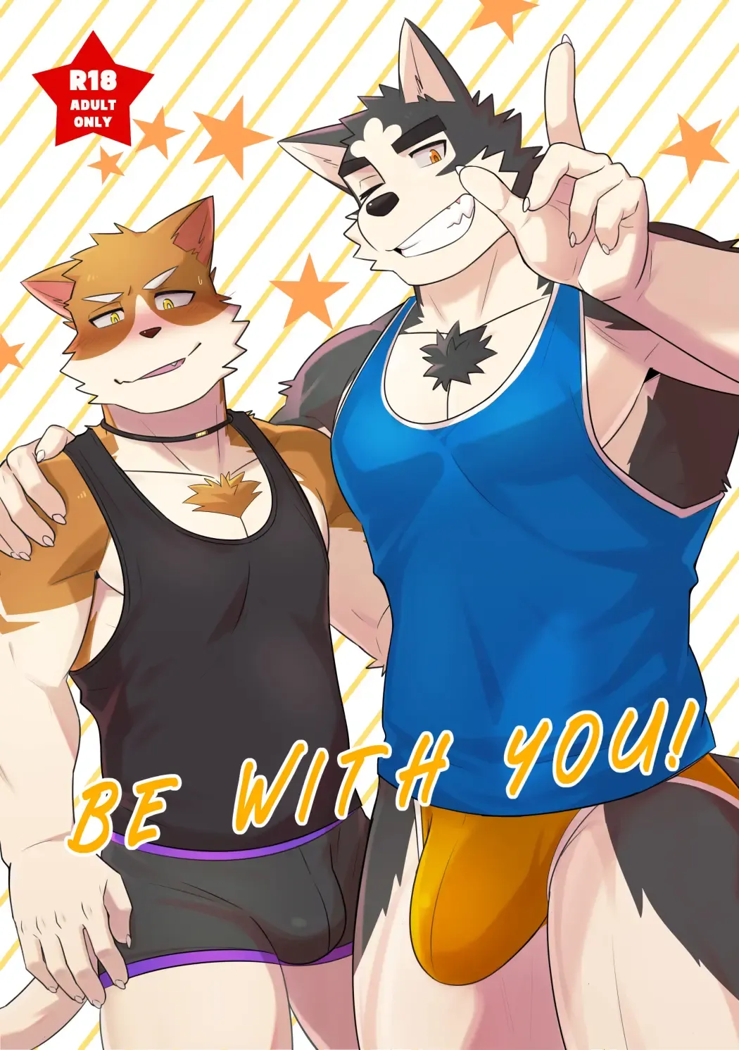 [Luwei] BE WITH YOU (uncensored) Fhentai - Page 2