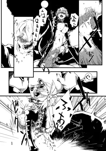 [Toumasu] Jingai Haruman 1 Fhentai - Page 18