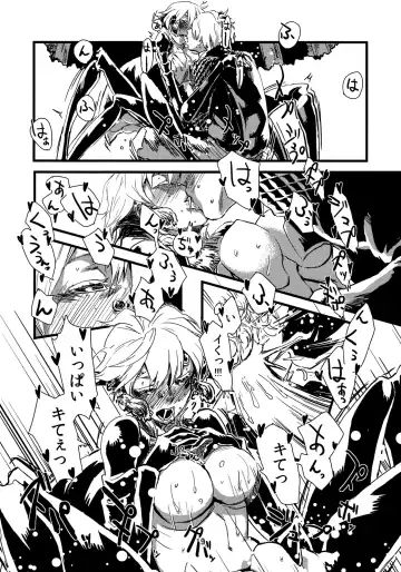 [Toumasu] Jingai Haruman 1 Fhentai - Page 21