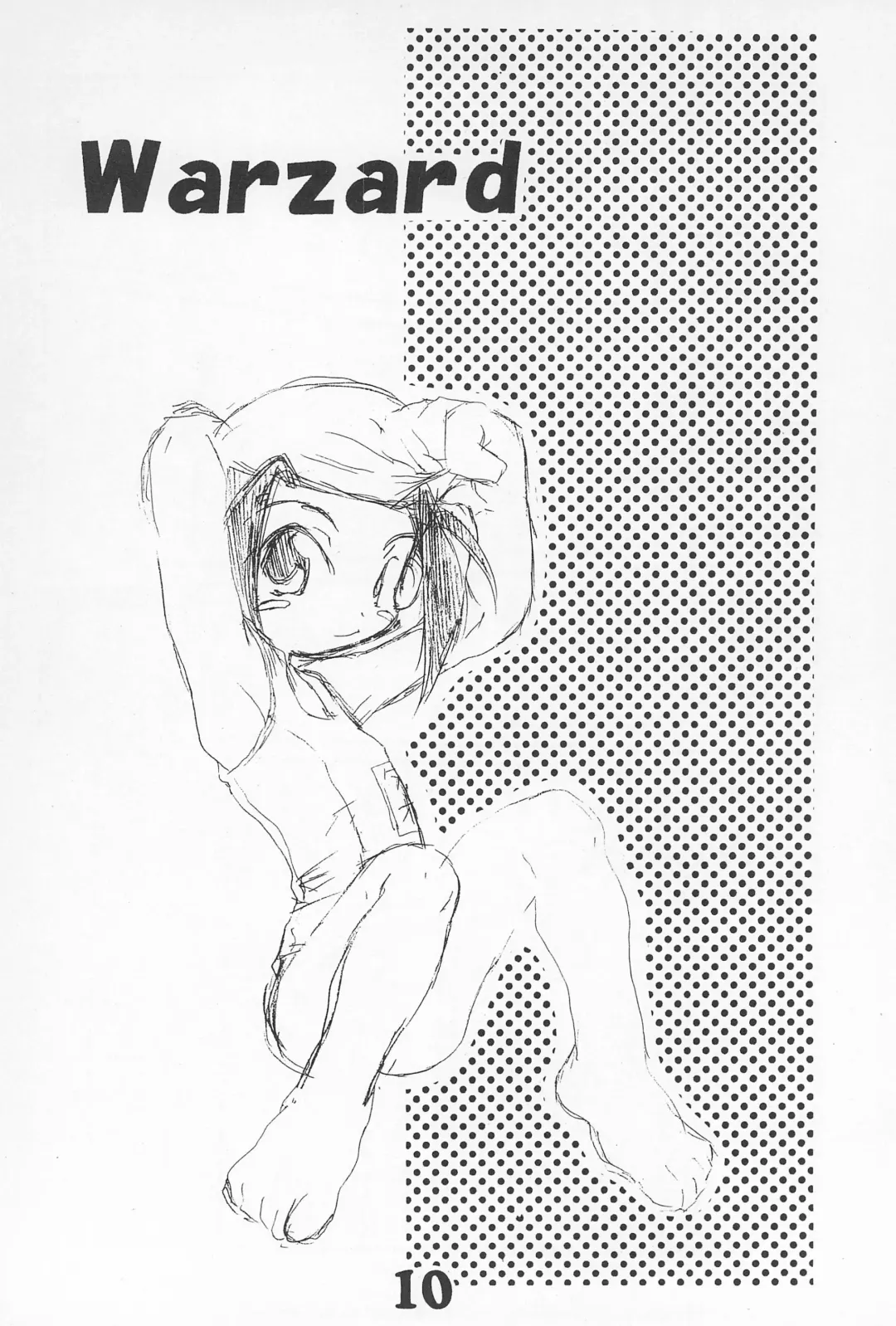 [Inukichi] CAPCOMBON Fhentai - Page 10