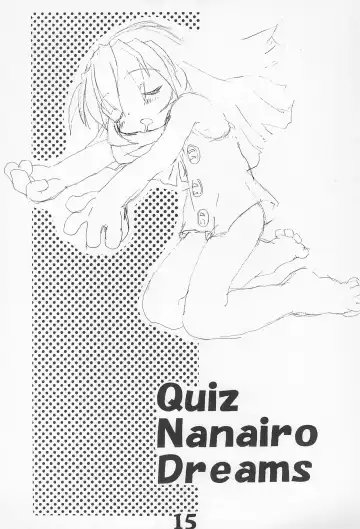 [Inukichi] CAPCOMBON Fhentai - Page 15