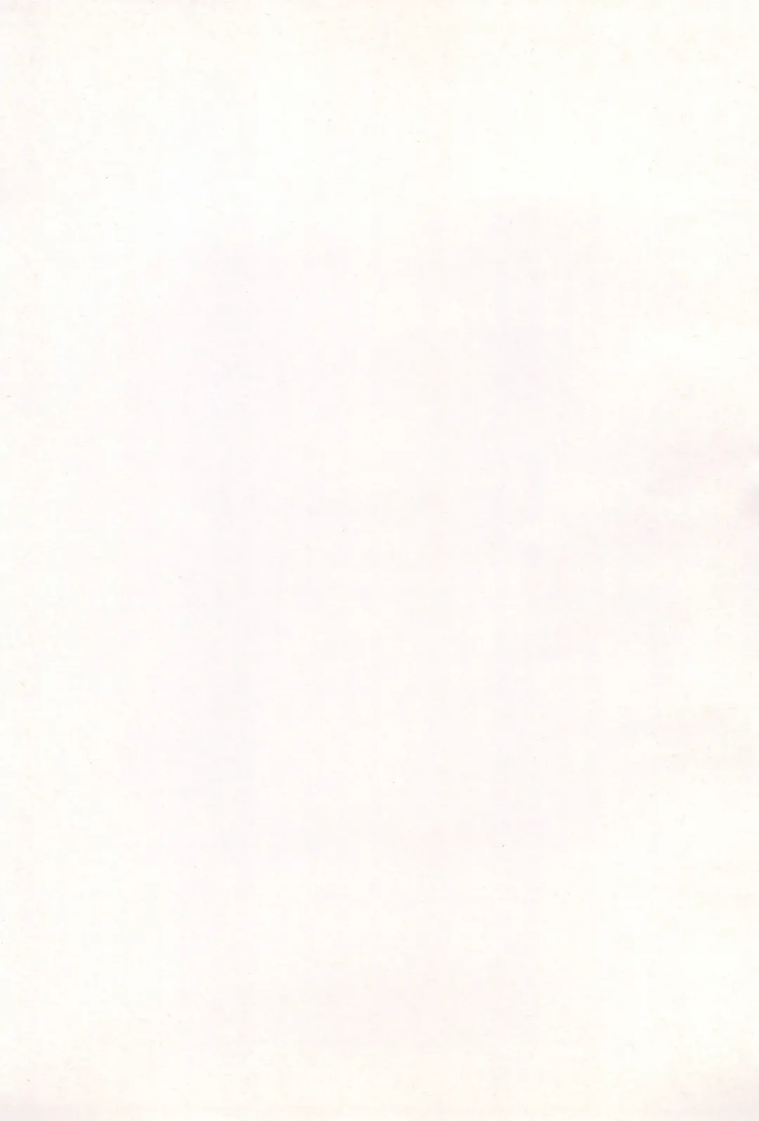 [Matsuno Megumi] Sugenaku, Sarigenaku. Fhentai - Page 29