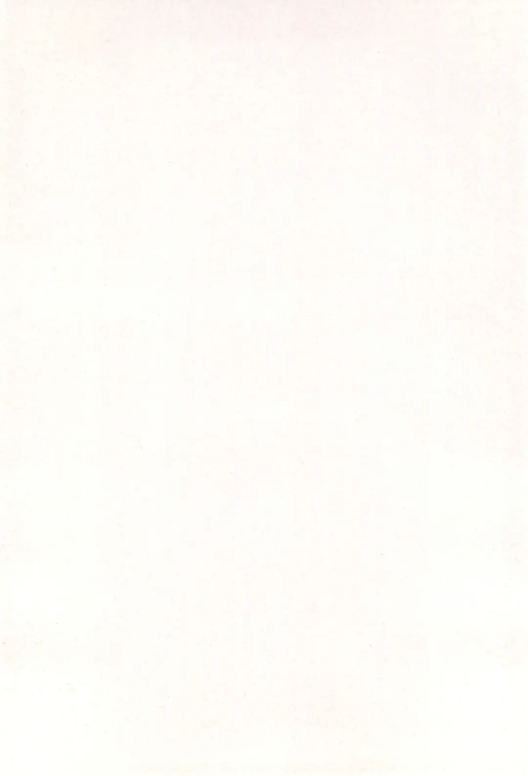 [Matsuno Megumi] Sugenaku, Sarigenaku. Fhentai - Page 4