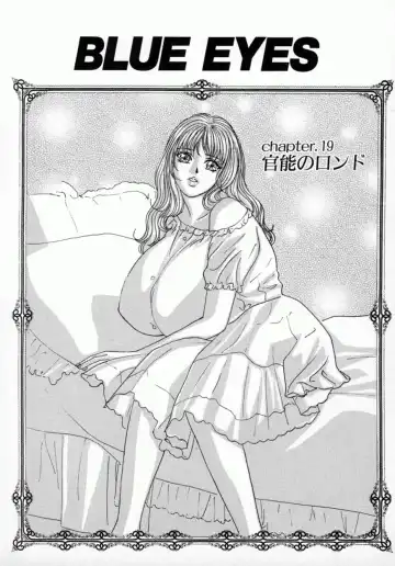 [Nishimaki Tohru] BLUE EYES Vol. 4 Fhentai - Page 64