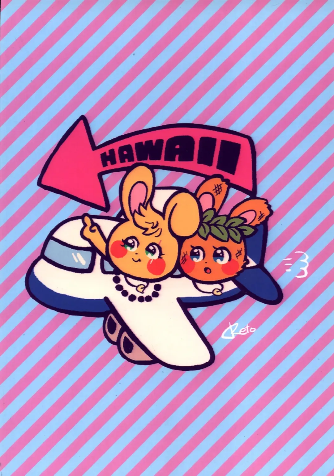 [Reto] of mine. Fhentai - Page 73