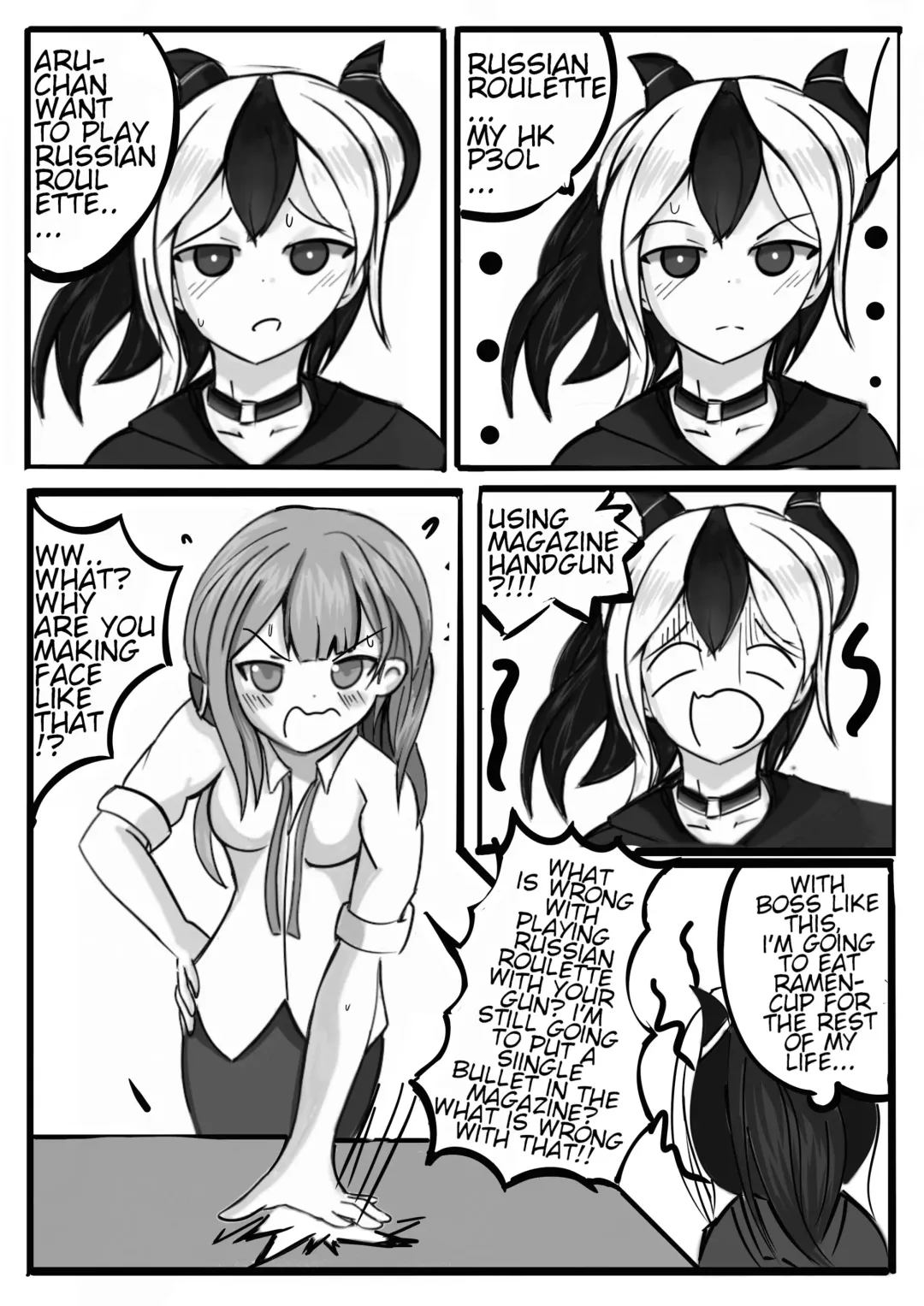 UNOFFICIAL BLUE ARCHIVE DOUJIN Fhentai - Page 6