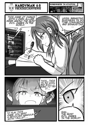 UNOFFICIAL BLUE ARCHIVE DOUJIN Fhentai - Page 2