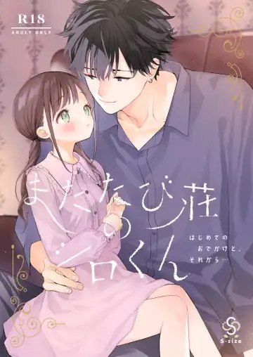 Read [Shinachiku] Matatabi-sou no Shiro-kun - Hajimete no Odekake to, Sorekara... - Fhentai.net