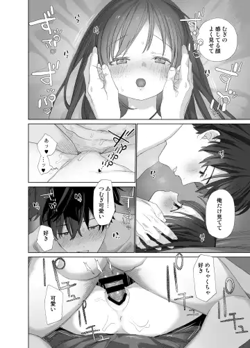 [Shinachiku] Matatabi-sou no Shiro-kun - Hajimete no Odekake to, Sorekara... Fhentai.net - Page 66