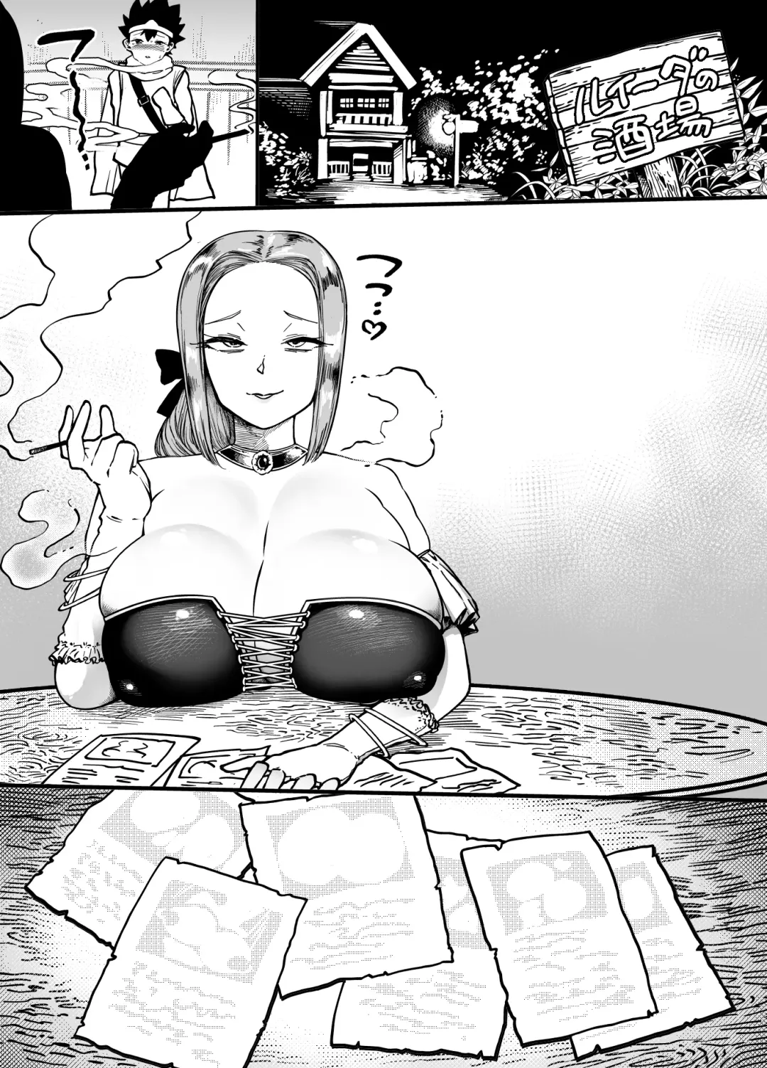 [Youkai Kubinashi] Bakumori vol.4 Fhentai - Page 51