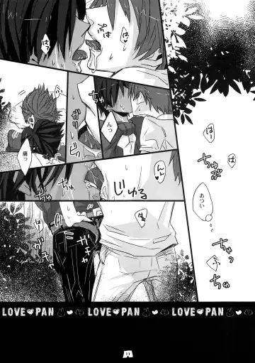 [Santa] LOVE PAN Fhentai.net - Page 10