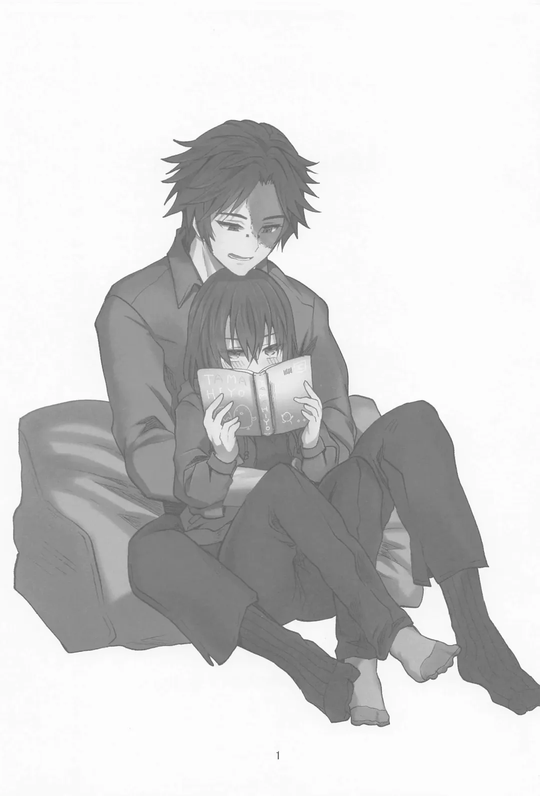 [Mozuku - Yuu Yuuki] Kekkou Nichiji wa Doyou no Yoru de Fhentai - Page 2