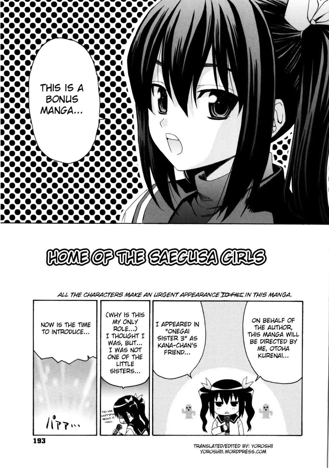 Read [Saegusa Kohaku] Imoten Bonus Manga - Fhentai.net