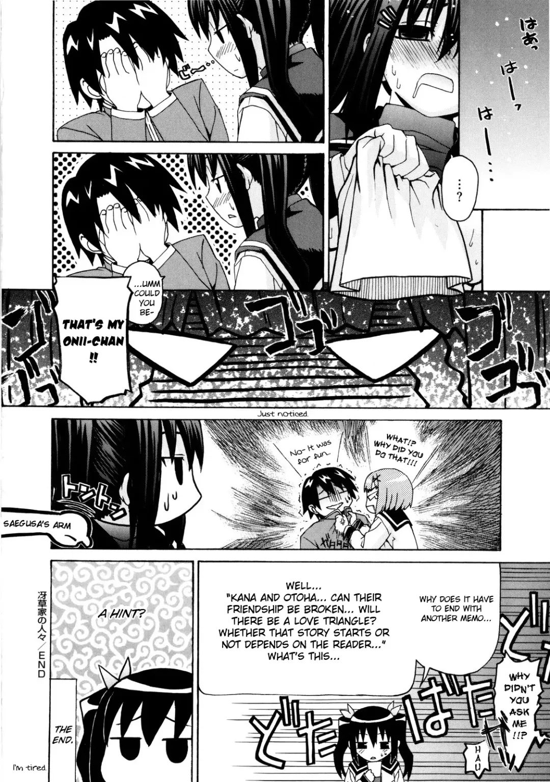 [Saegusa Kohaku] Imoten Bonus Manga Fhentai.net - Page 10