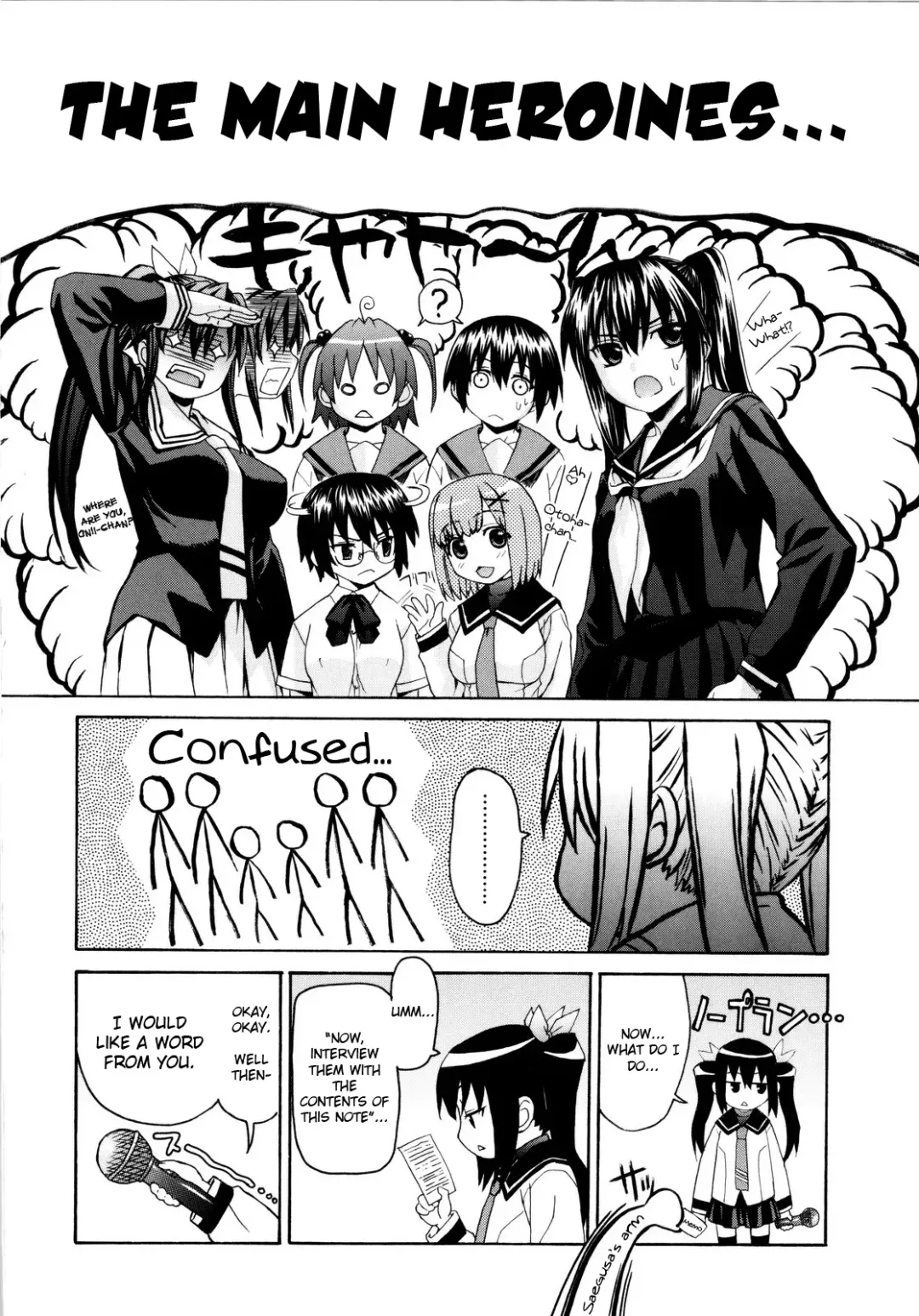 [Saegusa Kohaku] Imoten Bonus Manga Fhentai.net - Page 2