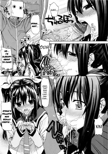 [Saegusa Kohaku] Imoten Bonus Manga Fhentai.net - Page 7