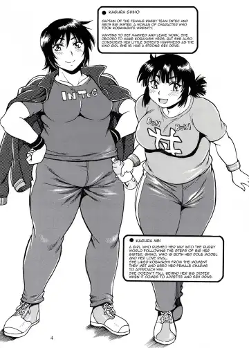 [Manabe Jouji] Mankan Pocha Muki!! Ero 2 Fhentai - Page 3