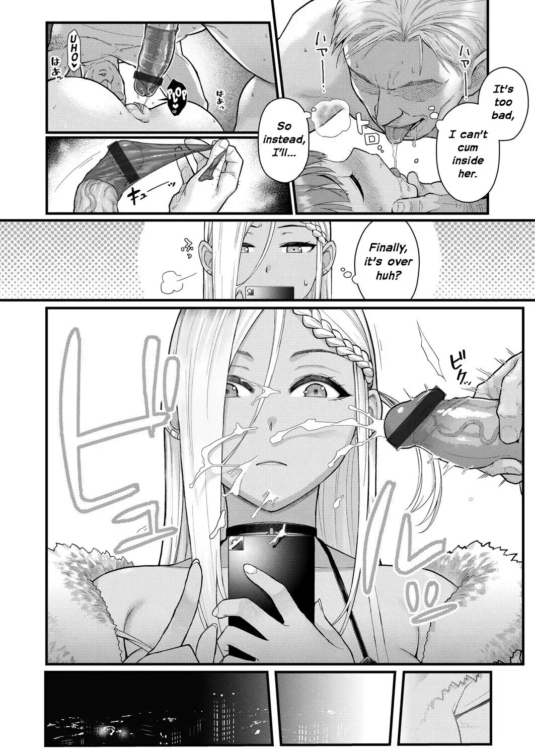 [Matsuka] Futairo x Yuugi ~Mimi o Nurasu Inbina Duetto wa Shou Akuma-tachi no Wana~ Zenpen | Two-Colored x Too Cheerful ~ Part 1 Fhentai - Page 14