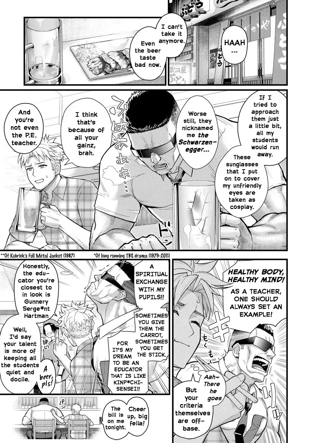 [Matsuka] Futairo x Yuugi ~Mimi o Nurasu Inbina Duetto wa Shou Akuma-tachi no Wana~ Zenpen | Two-Colored x Too Cheerful ~ Part 1 Fhentai - Page 15