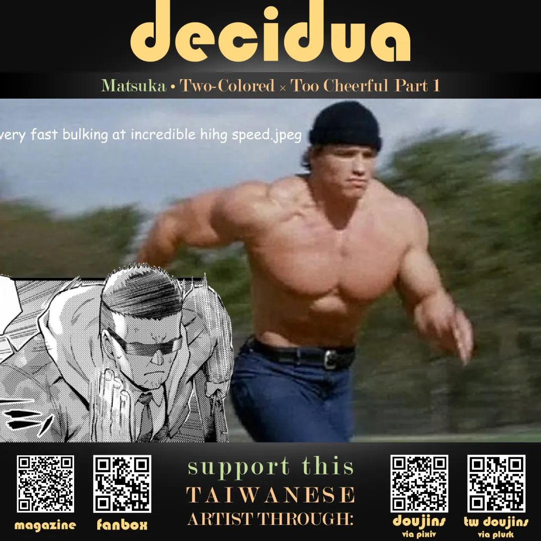 [Matsuka] Futairo x Yuugi ~Mimi o Nurasu Inbina Duetto wa Shou Akuma-tachi no Wana~ Zenpen | Two-Colored x Too Cheerful ~ Part 1 Fhentai - Page 19