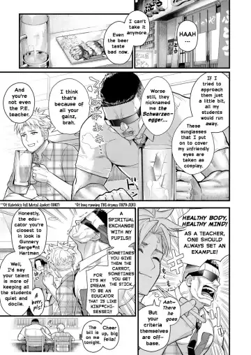 [Matsuka] Futairo x Yuugi ~Mimi o Nurasu Inbina Duetto wa Shou Akuma-tachi no Wana~ Zenpen | Two-Colored x Too Cheerful ~ Part 1 Fhentai - Page 15