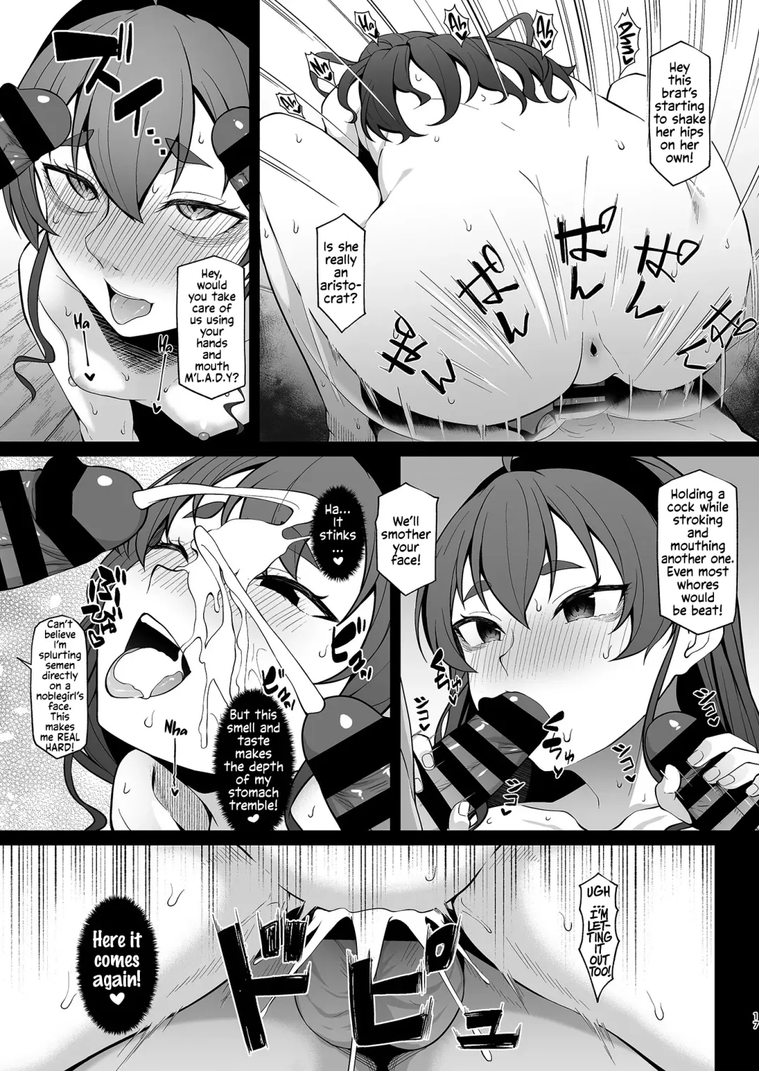 [Hiiragi Hajime] Jigoujitoku desuyo, Eris Ojou-sama + Omake | You reap what you sow, Lady Eris + Omake Fhentai - Page 16