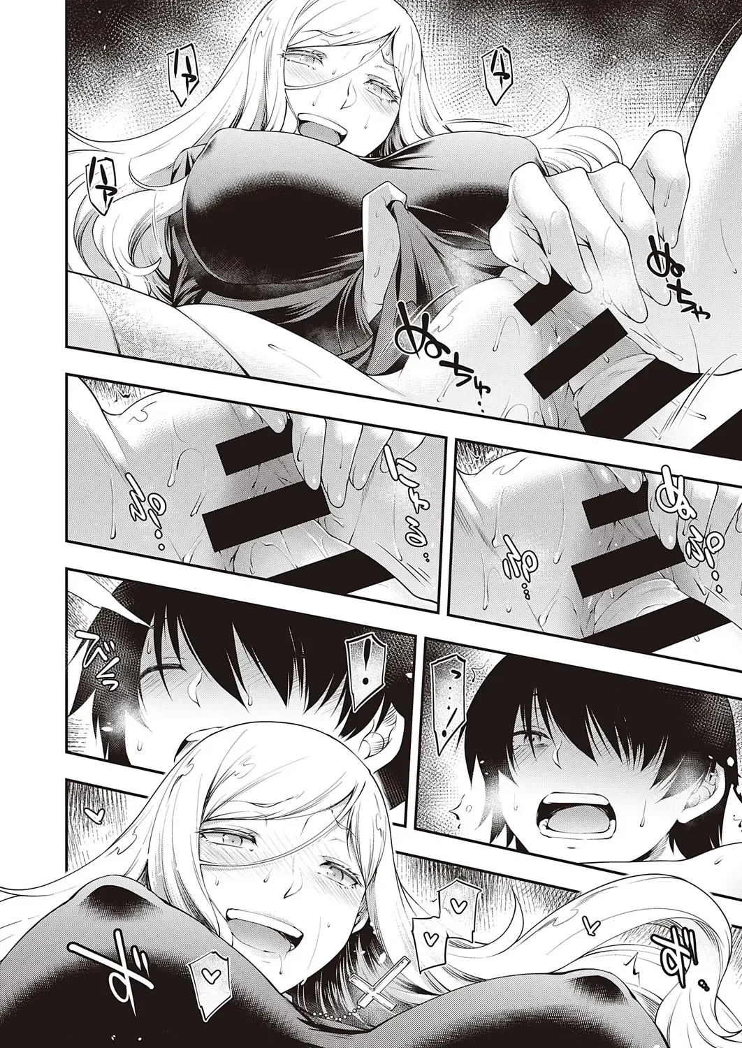 Shota Packun Fhentai - Page 98