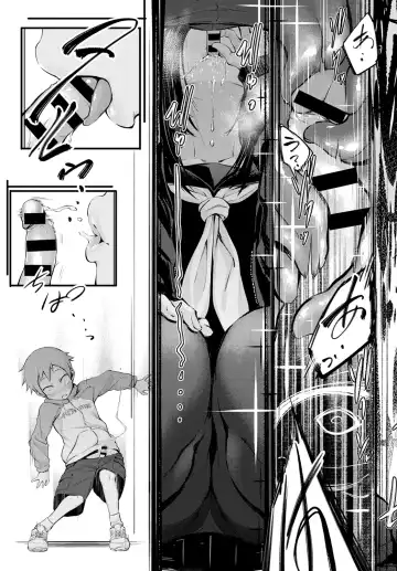 Shota Packun Fhentai.net - Page 9