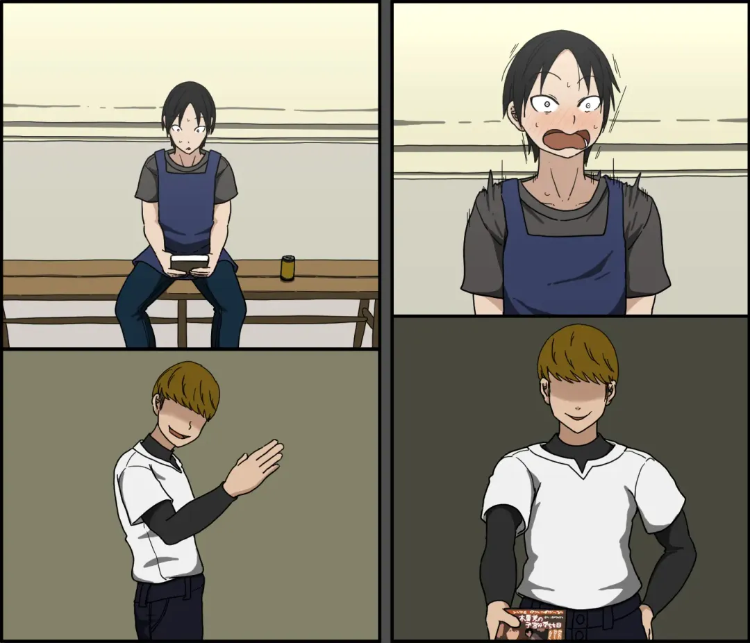 [Terasu Mc - Toda Hisaya] Ki ni Kuwanai Charao ga Kite kara Isshuukan no Dekigoto Fhentai - Page 102