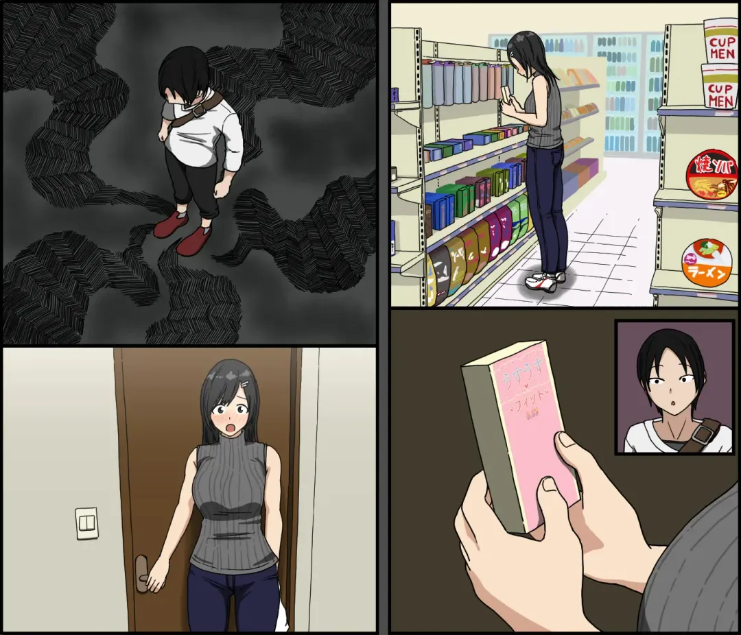 [Terasu Mc - Toda Hisaya] Ki ni Kuwanai Charao ga Kite kara Isshuukan no Dekigoto Fhentai - Page 122