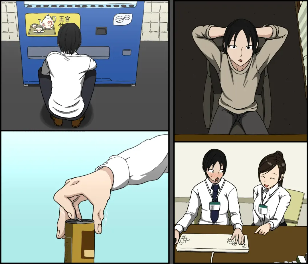 [Terasu Mc - Toda Hisaya] Ki ni Kuwanai Charao ga Kite kara Isshuukan no Dekigoto Fhentai - Page 168