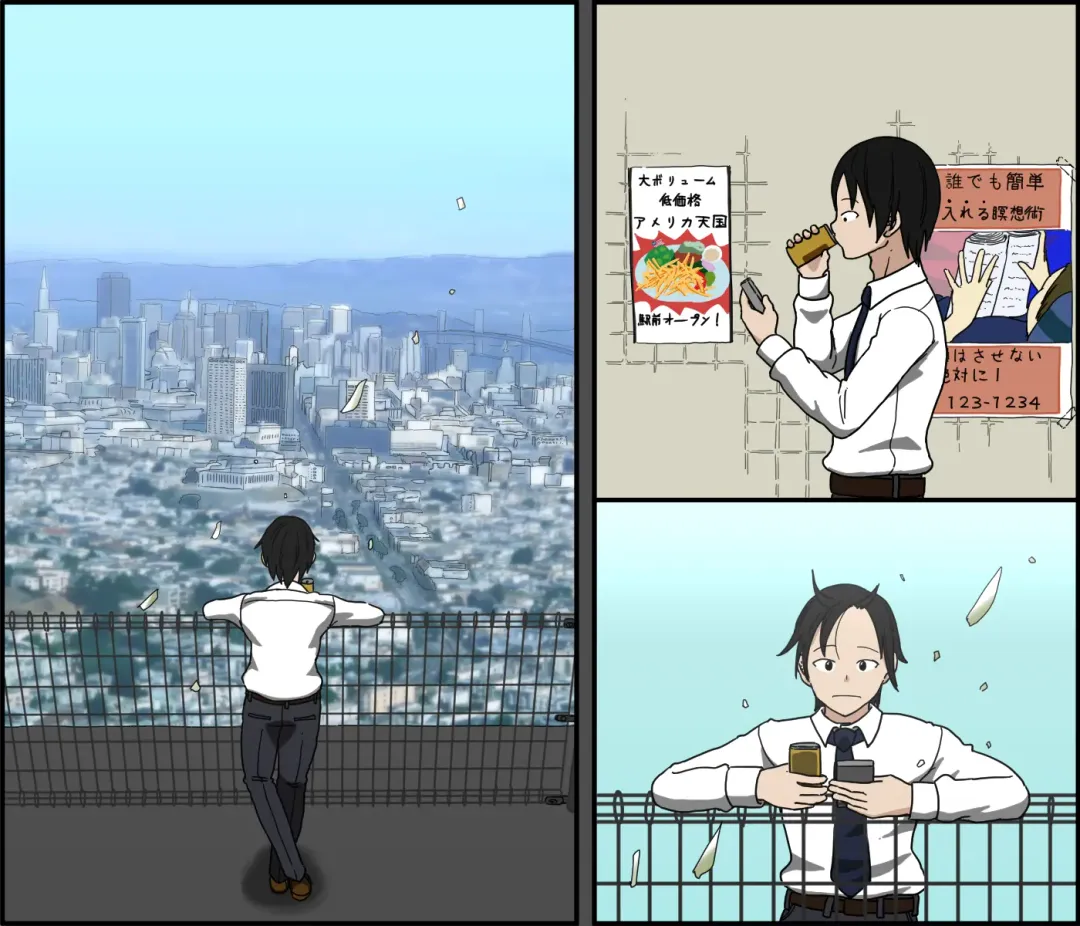 [Terasu Mc - Toda Hisaya] Ki ni Kuwanai Charao ga Kite kara Isshuukan no Dekigoto Fhentai - Page 169