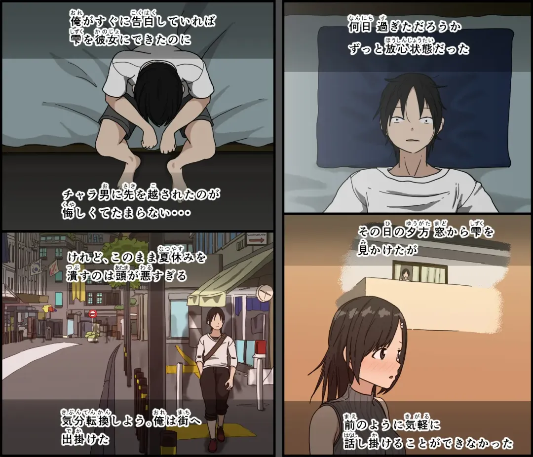 [Terasu Mc - Toda Hisaya] Ki ni Kuwanai Charao ga Kite kara Isshuukan no Dekigoto Fhentai - Page 37