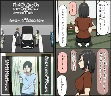 [Terasu Mc - Toda Hisaya] Ki ni Kuwanai Charao ga Kite kara Isshuukan no Dekigoto Fhentai - Page 11