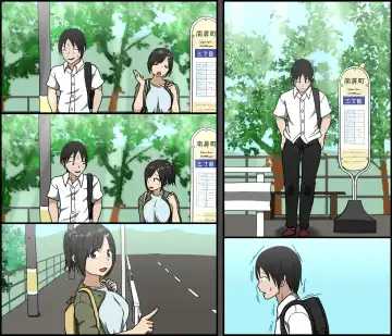 [Terasu Mc - Toda Hisaya] Ki ni Kuwanai Charao ga Kite kara Isshuukan no Dekigoto Fhentai - Page 164