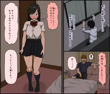 [Terasu Mc - Toda Hisaya] Ki ni Kuwanai Charao ga Kite kara Isshuukan no Dekigoto Fhentai - Page 47