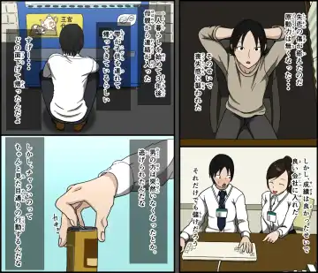 [Terasu Mc - Toda Hisaya] Ki ni Kuwanai Charao ga Kite kara Isshuukan no Dekigoto Fhentai - Page 84