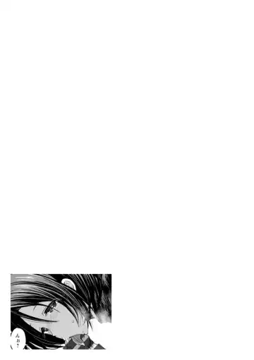 [Bu-chan] Kuro Gal Manko wa Dekiai suru Chinpo to SEX Shitai Fhentai - Page 97