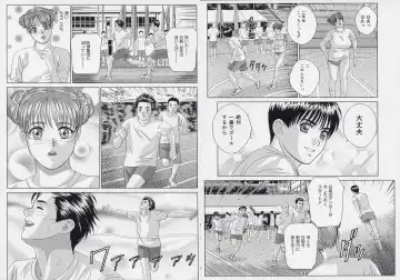 [Nishimaki Tohru] BLUE EYES 9 Fhentai - Page 21